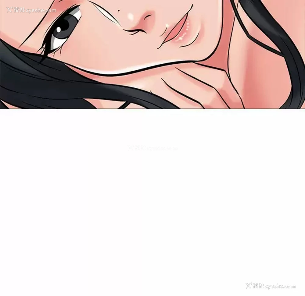 121P - 心机女教授