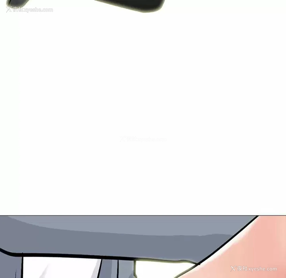 131P - 心机女教授