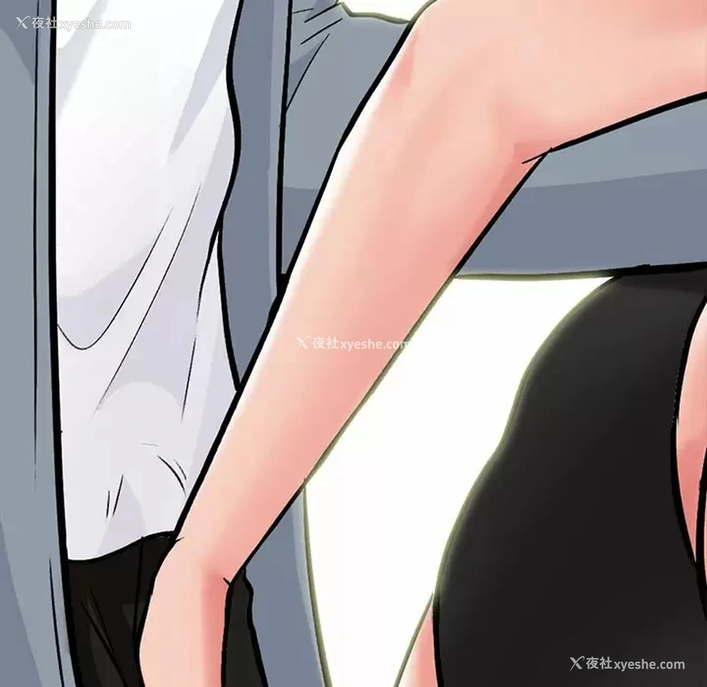 132P - 心机女教授