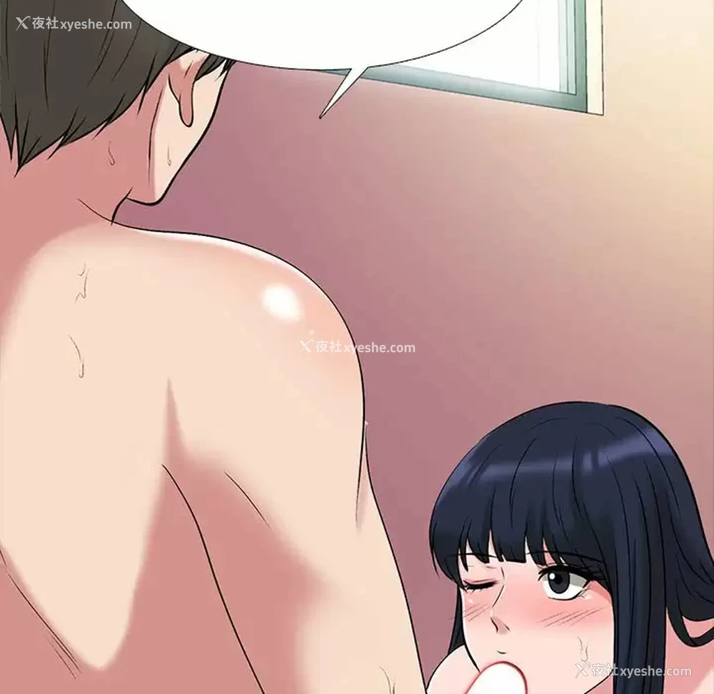 30P - 心机女教授