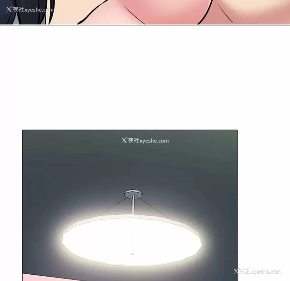 41P - 心机女教授
