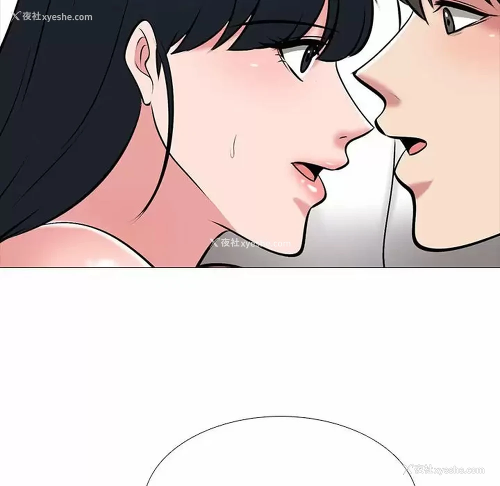 48P - 心机女教授