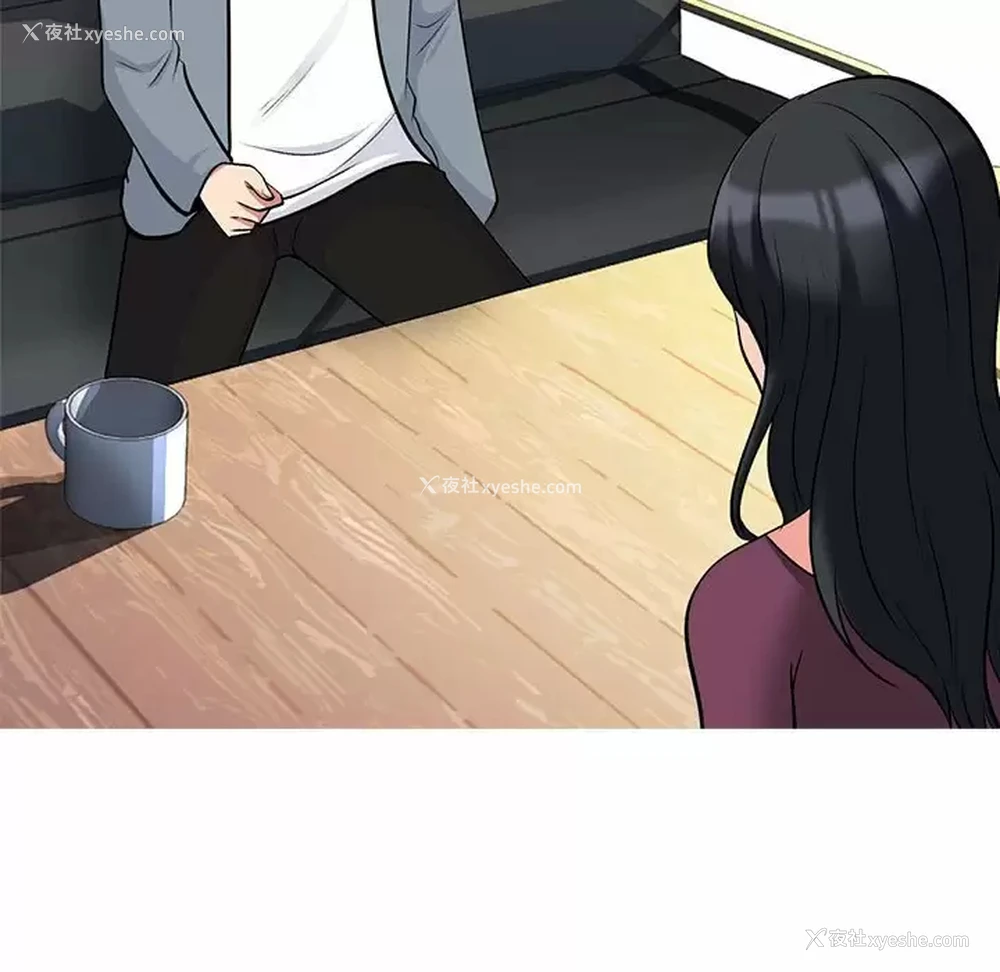 61P - 心机女教授