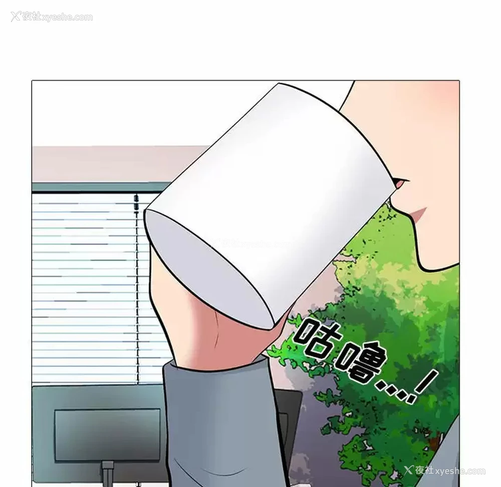 62P - 心机女教授