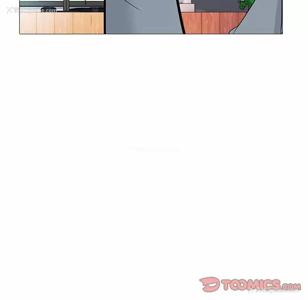 63P - 心机女教授
