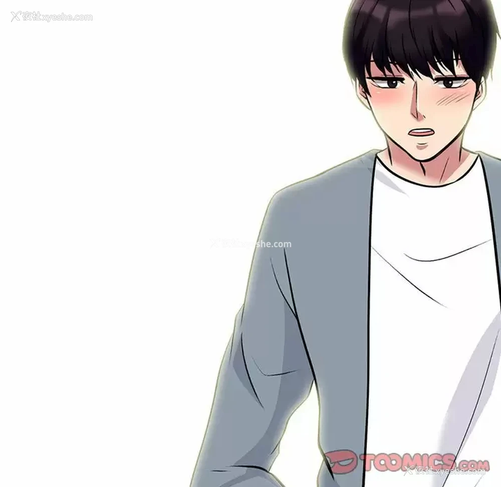 69P - 心机女教授