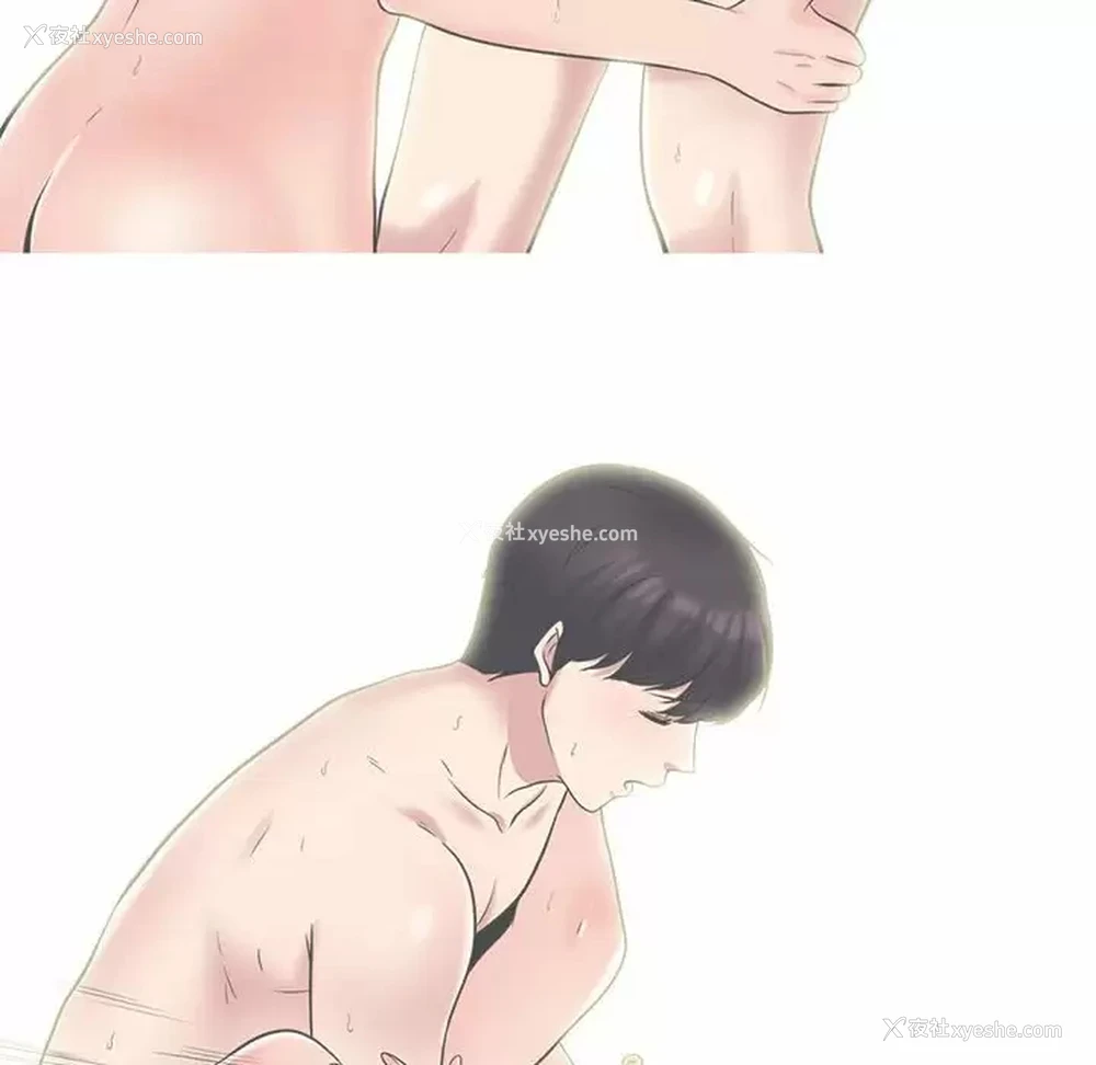 74P - 心机女教授
