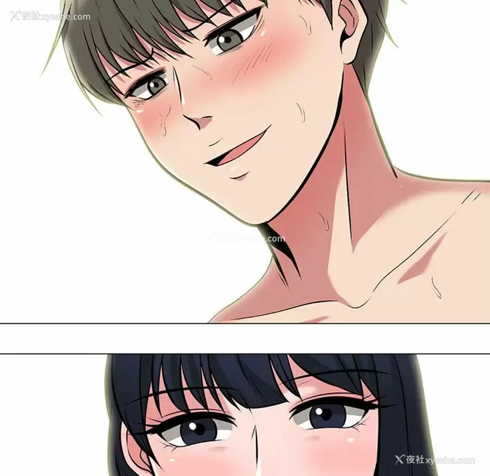 7P - 心机女教授