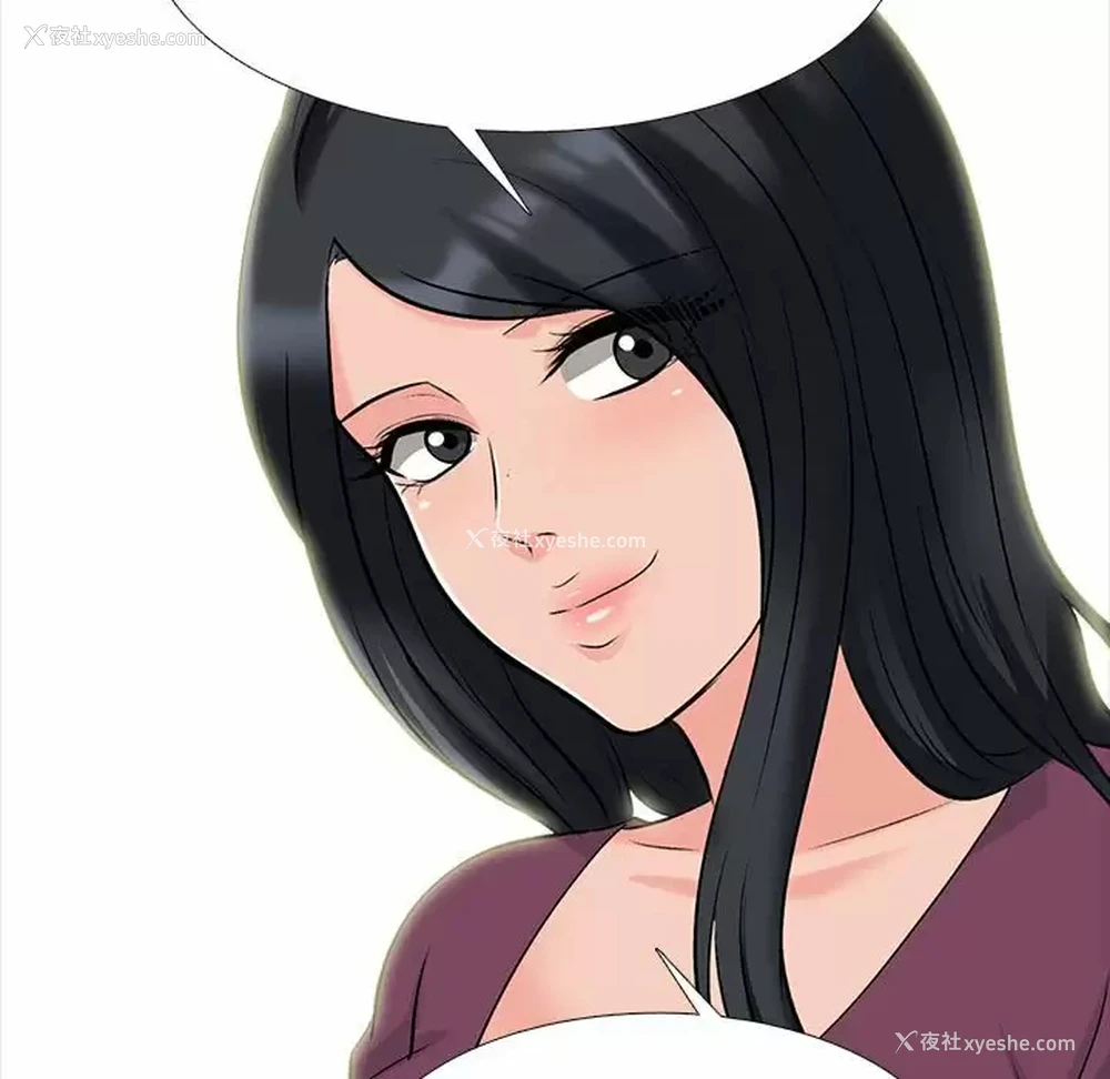 76P - 心机女教授