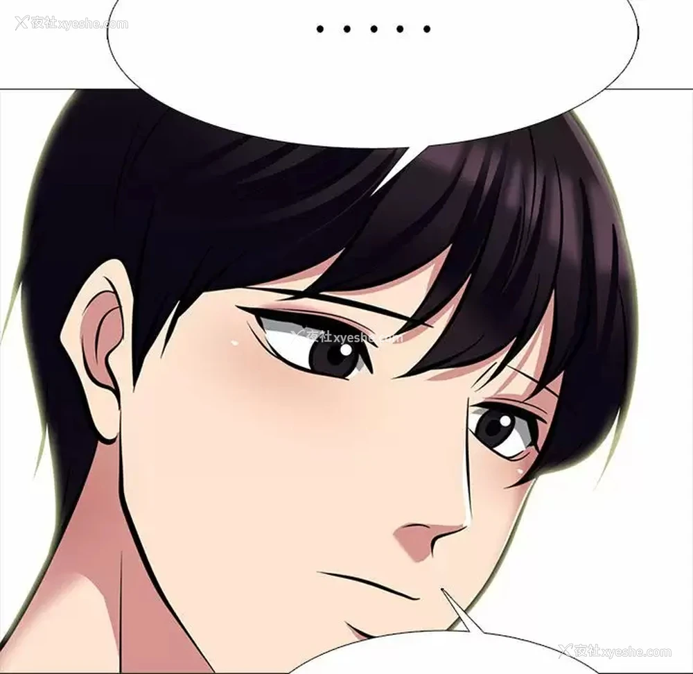 78P - 心机女教授