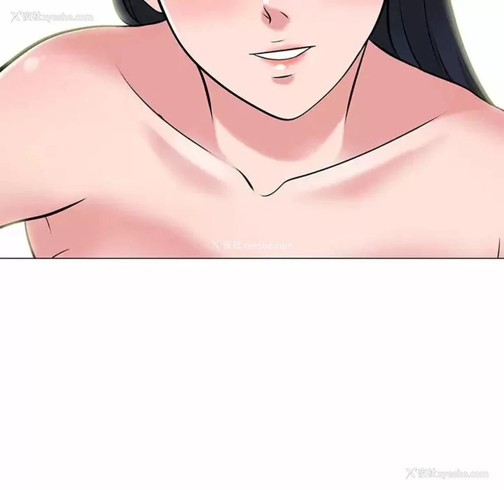 8P - 心机女教授