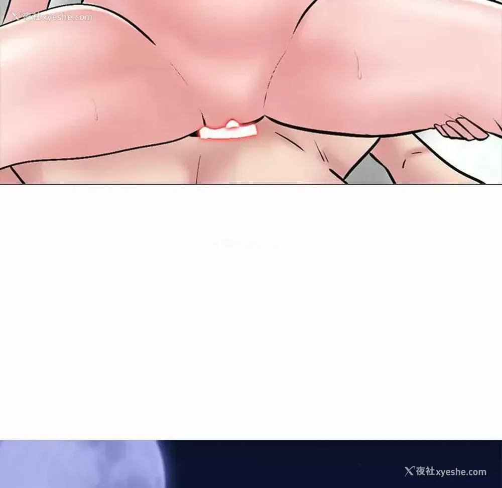 124P - 心机女教授