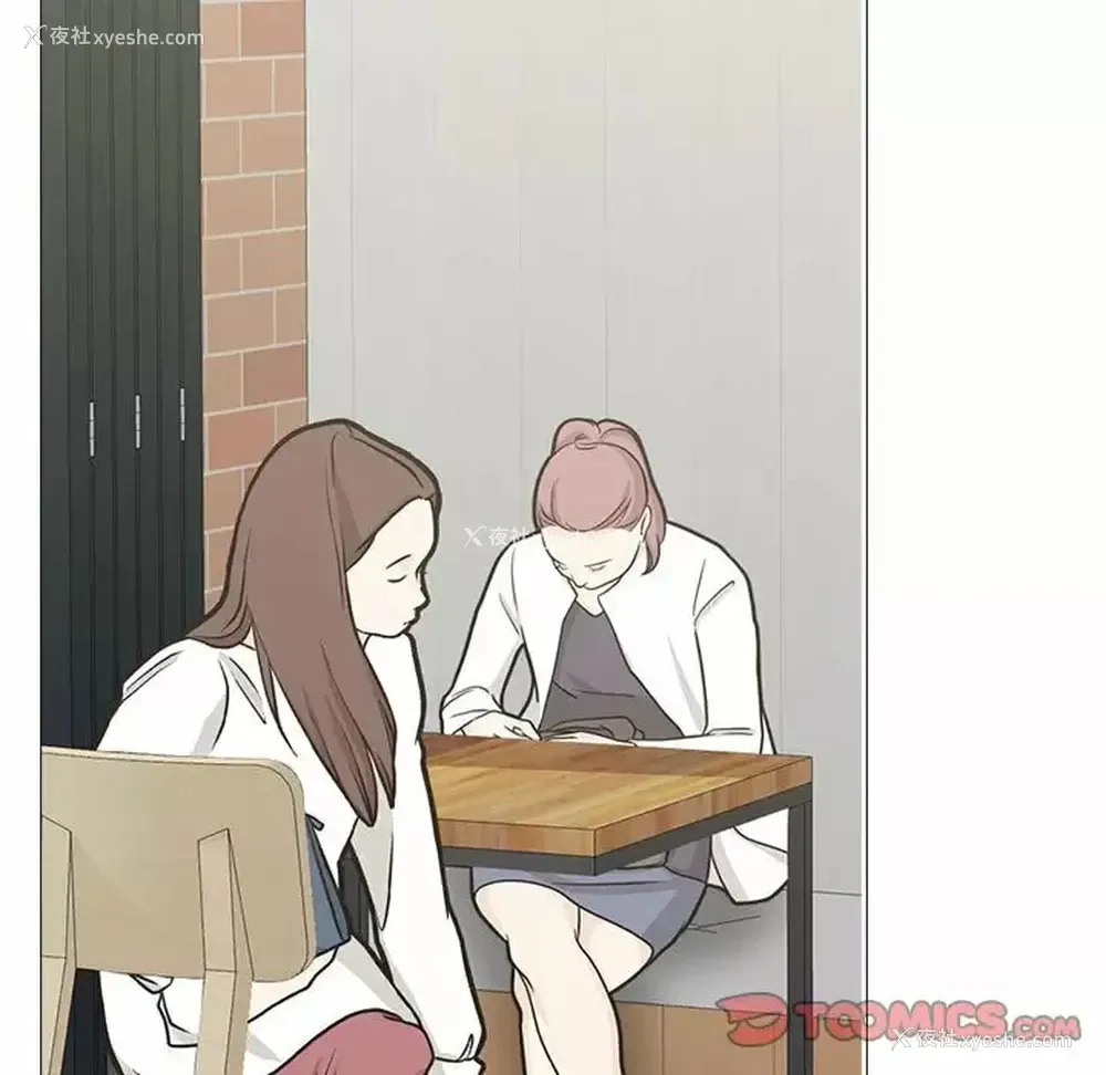 128P - 心机女教授