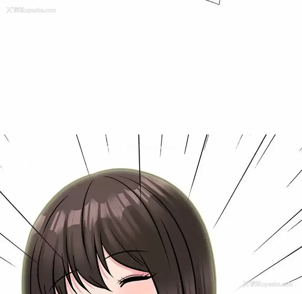 132P - 心机女教授