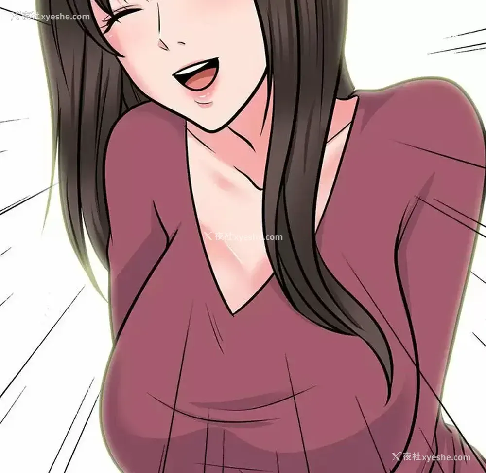 133P - 心机女教授