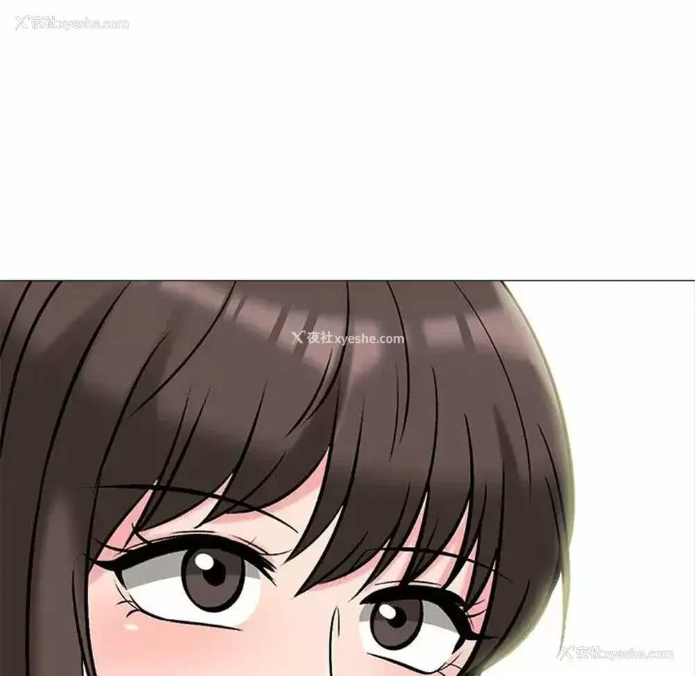 144P - 心机女教授
