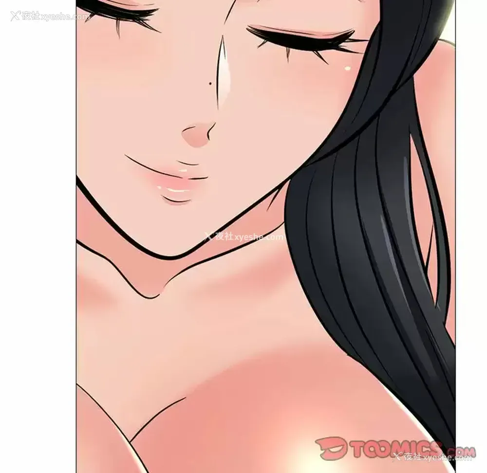 21P - 心机女教授