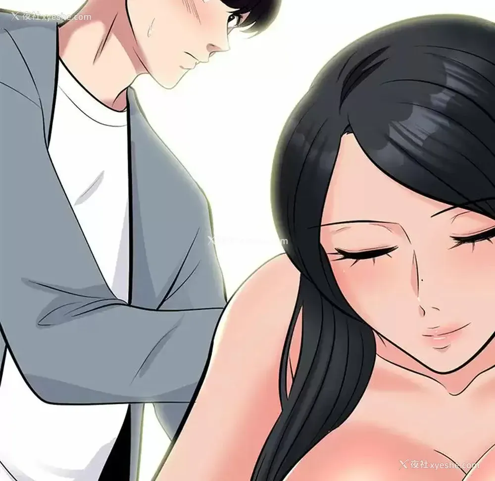 24P - 心机女教授