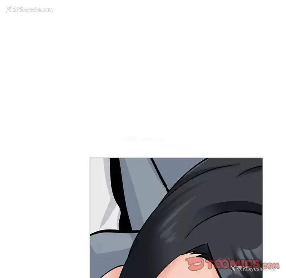 27P - 心机女教授