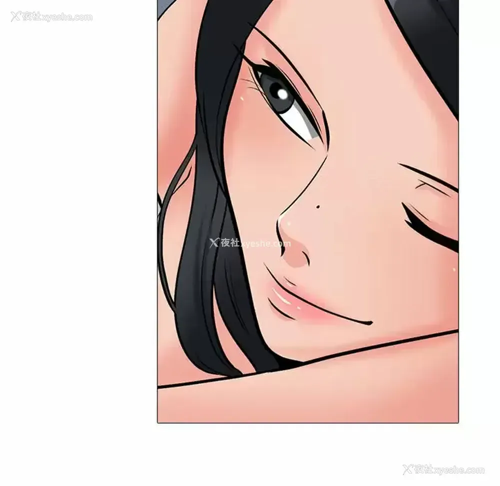 28P - 心机女教授