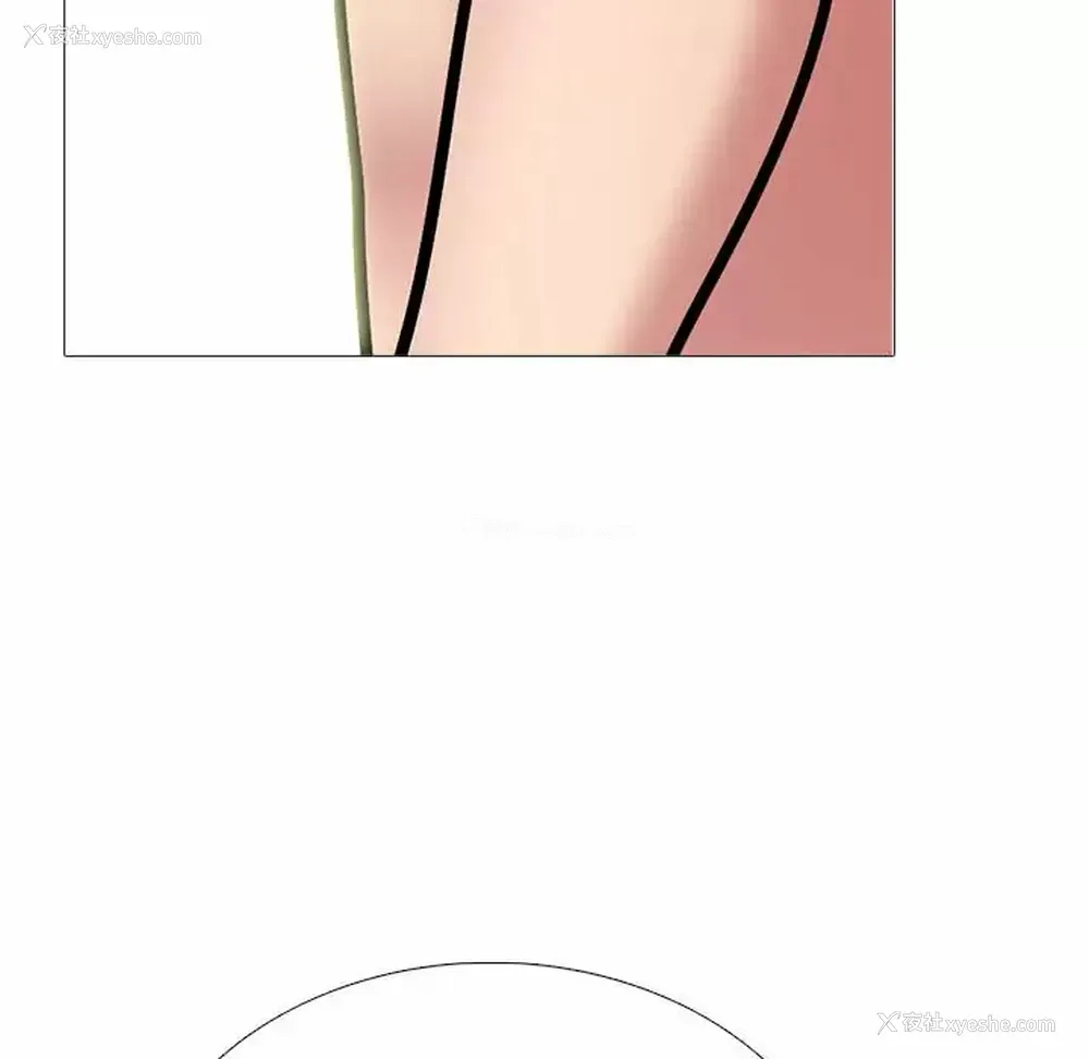 43P - 心机女教授