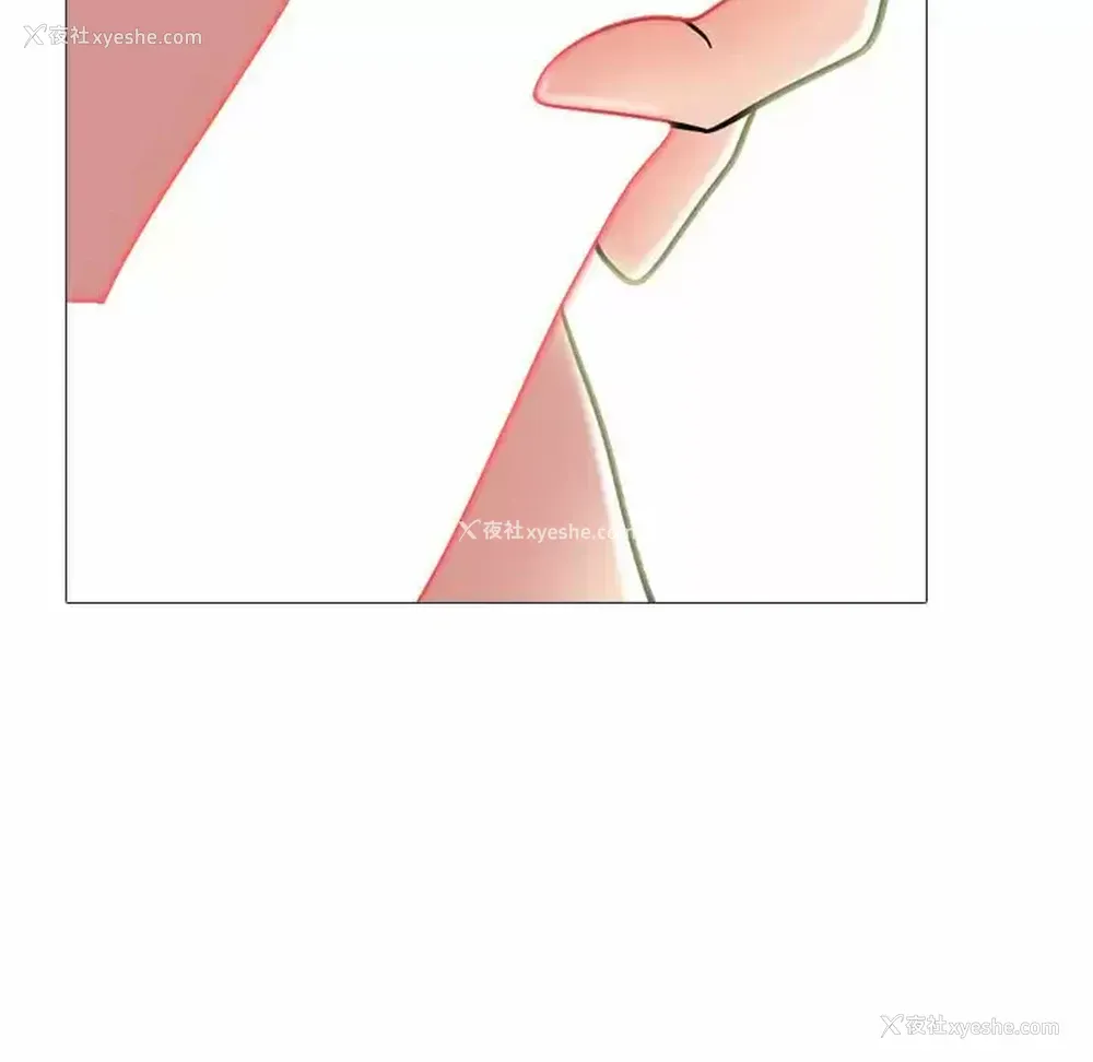 59P - 心机女教授
