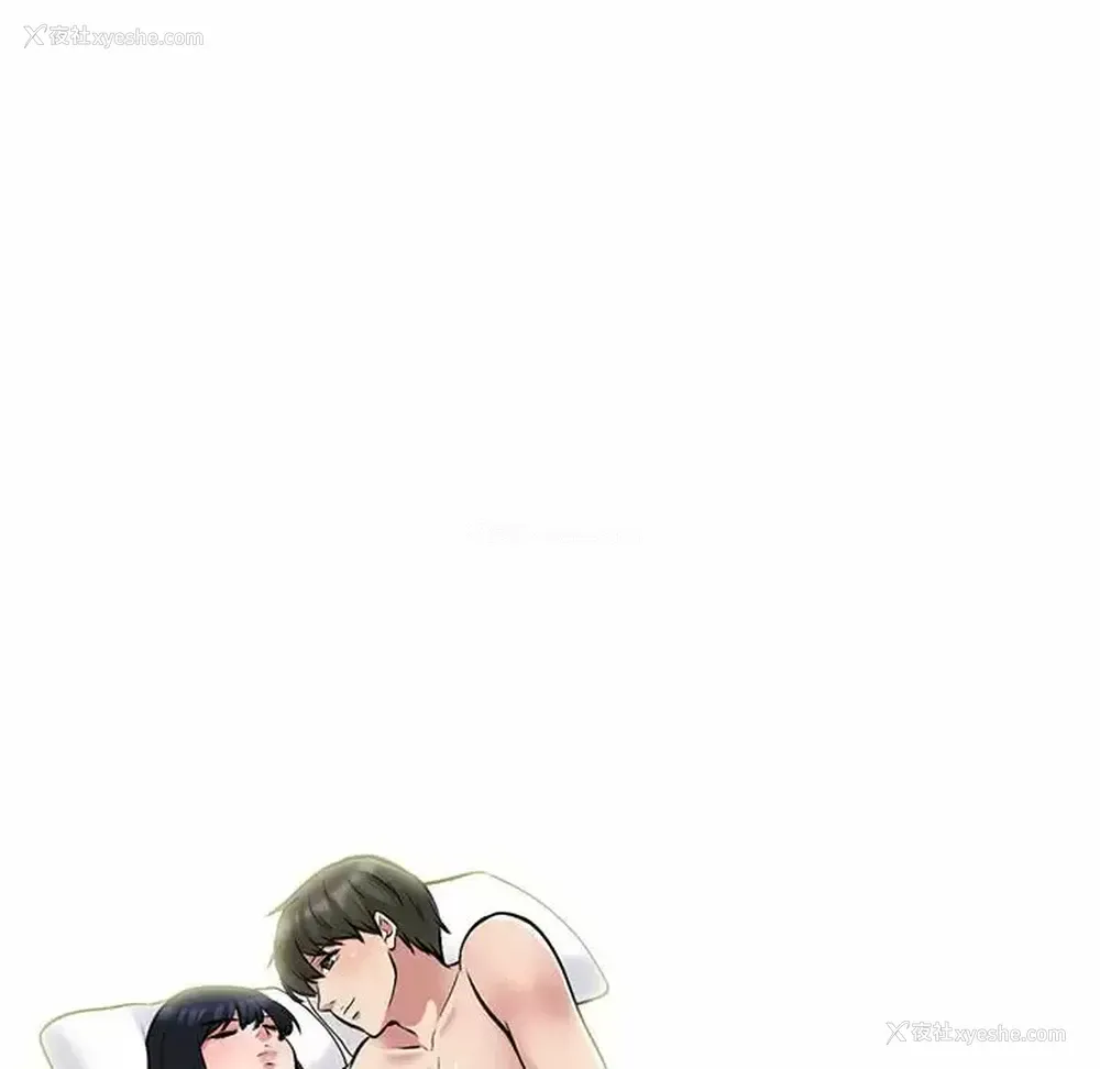 72P - 心机女教授