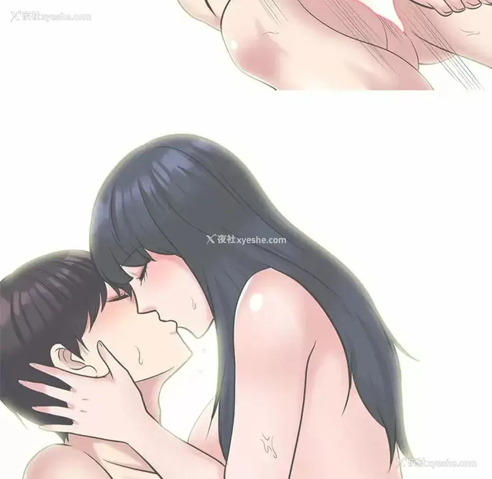 81P - 心机女教授