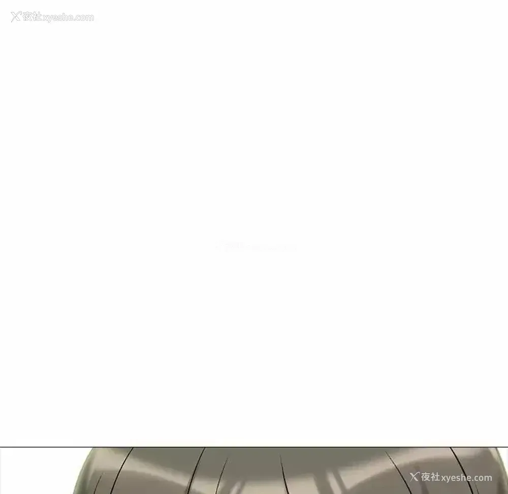 96P - 心机女教授