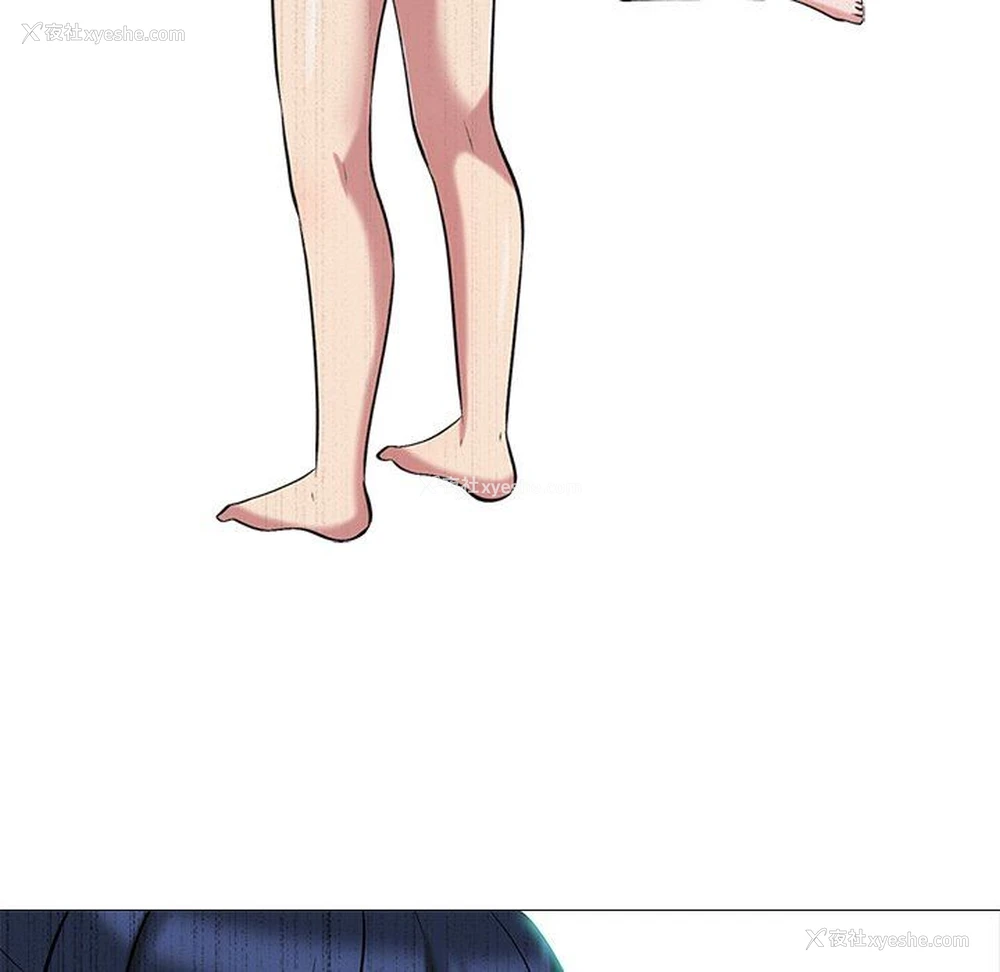 101P - 心机女教授