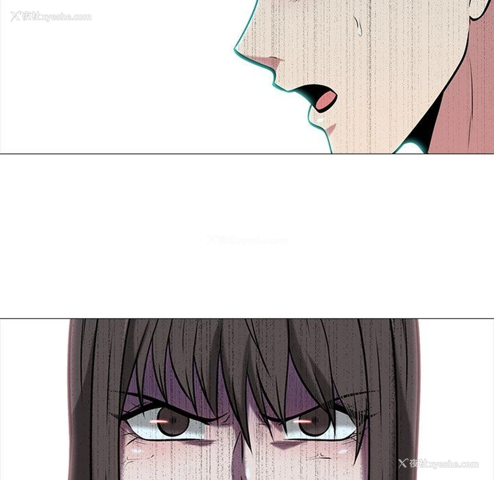 103P - 心机女教授