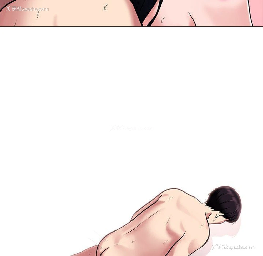 35P - 心机女教授