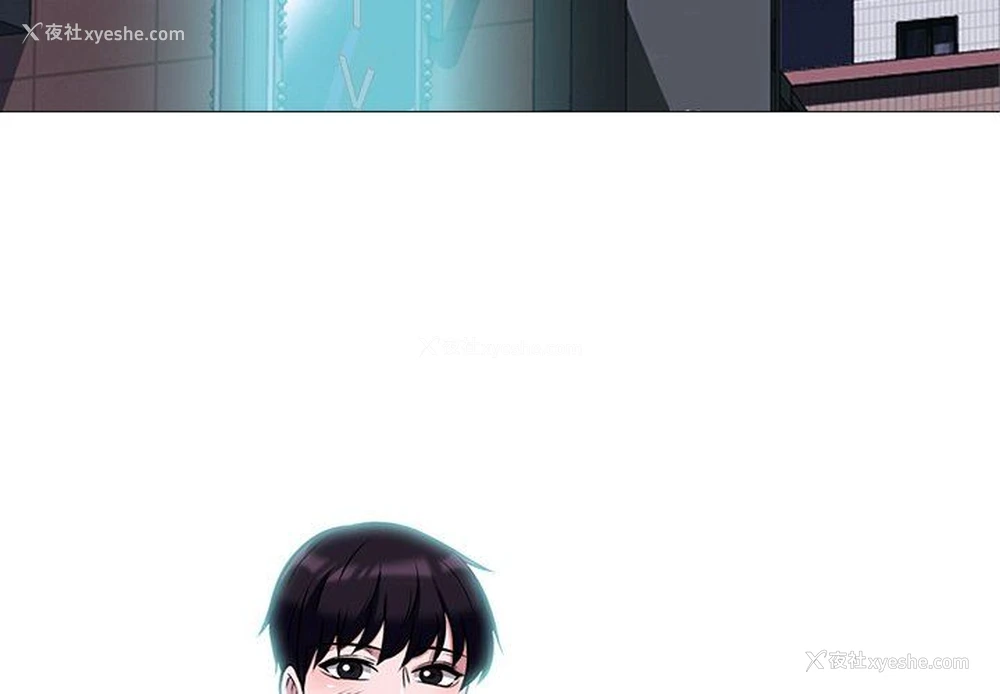 3P - 心机女教授