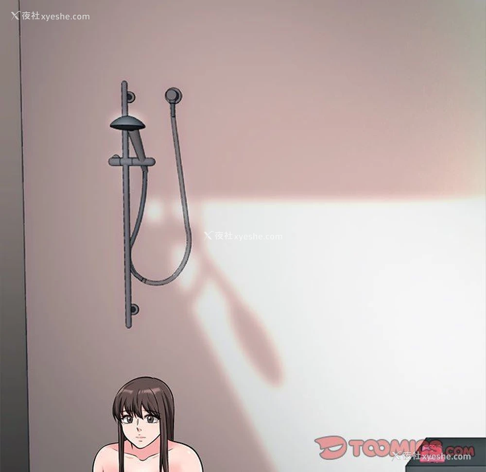 38P - 心机女教授