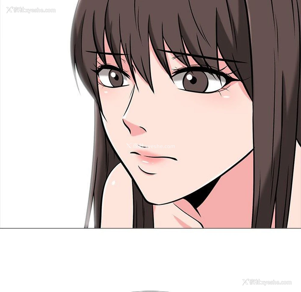 41P - 心机女教授