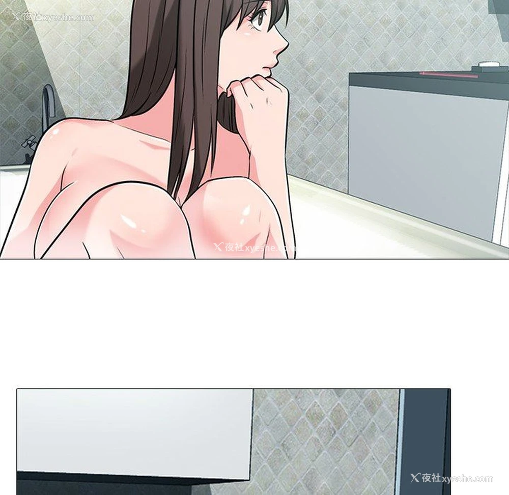 48P - 心机女教授
