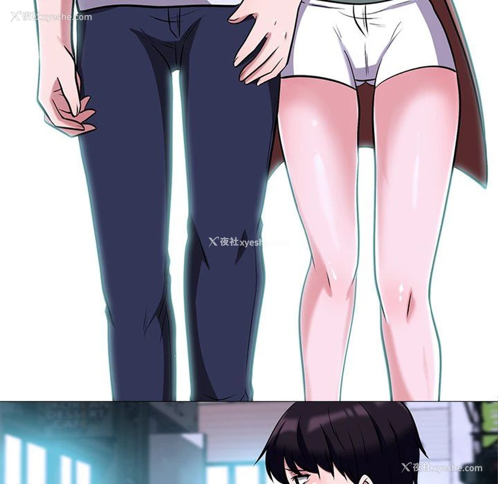5P - 心机女教授