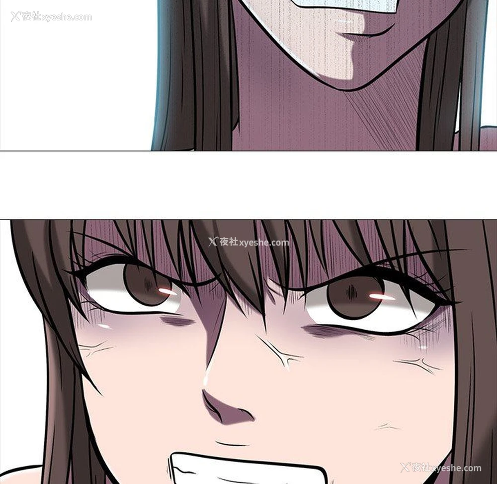 89P - 心机女教授