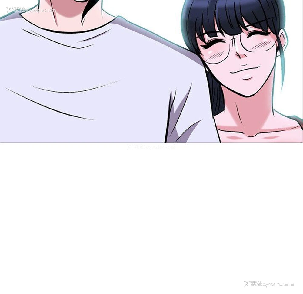 9P - 心机女教授