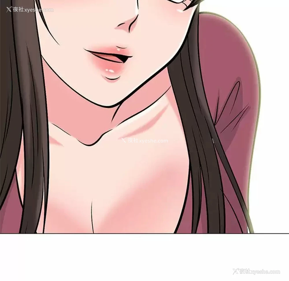 10P - 心机女教授