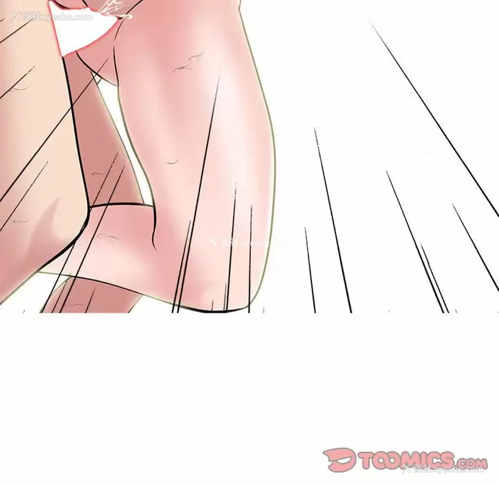 129P - 心机女教授