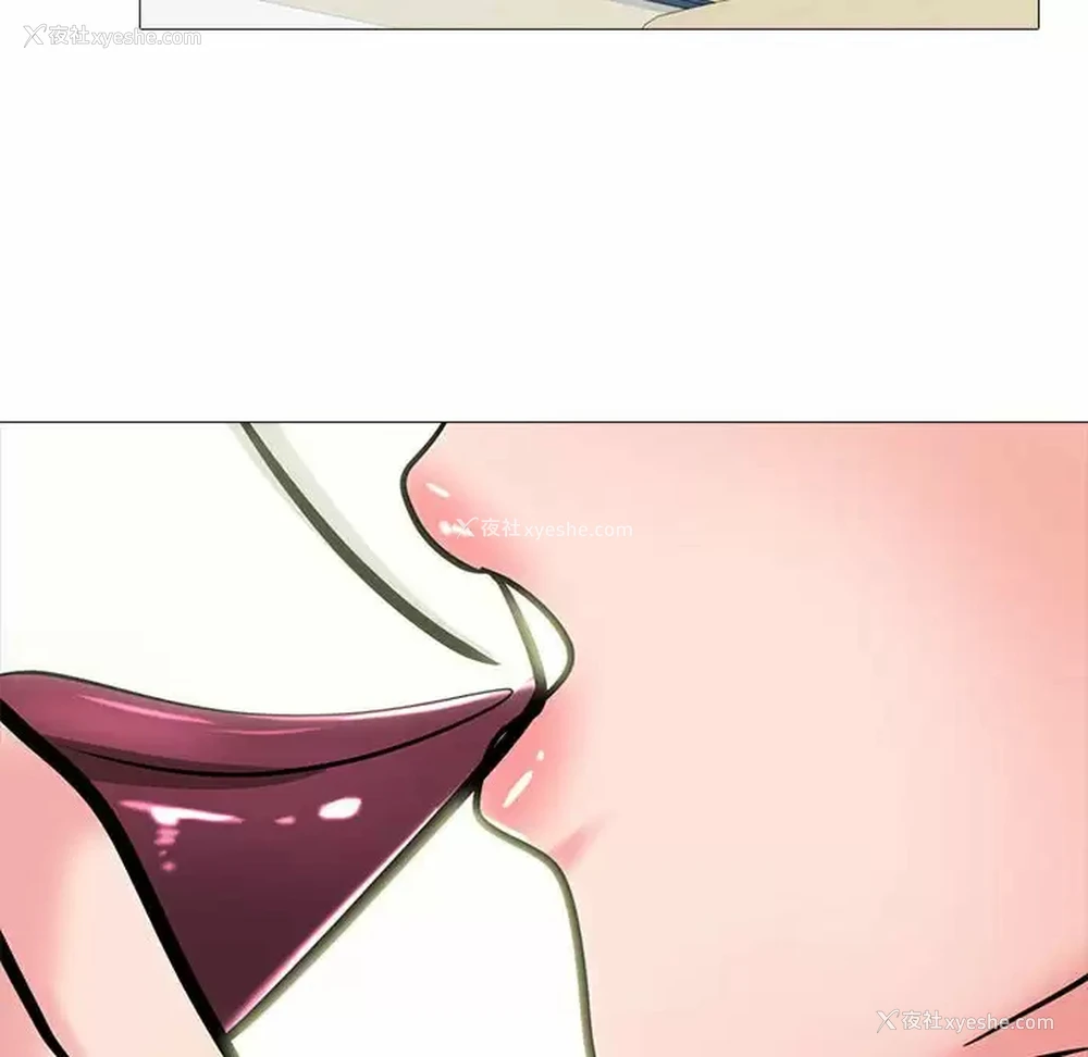 132P - 心机女教授