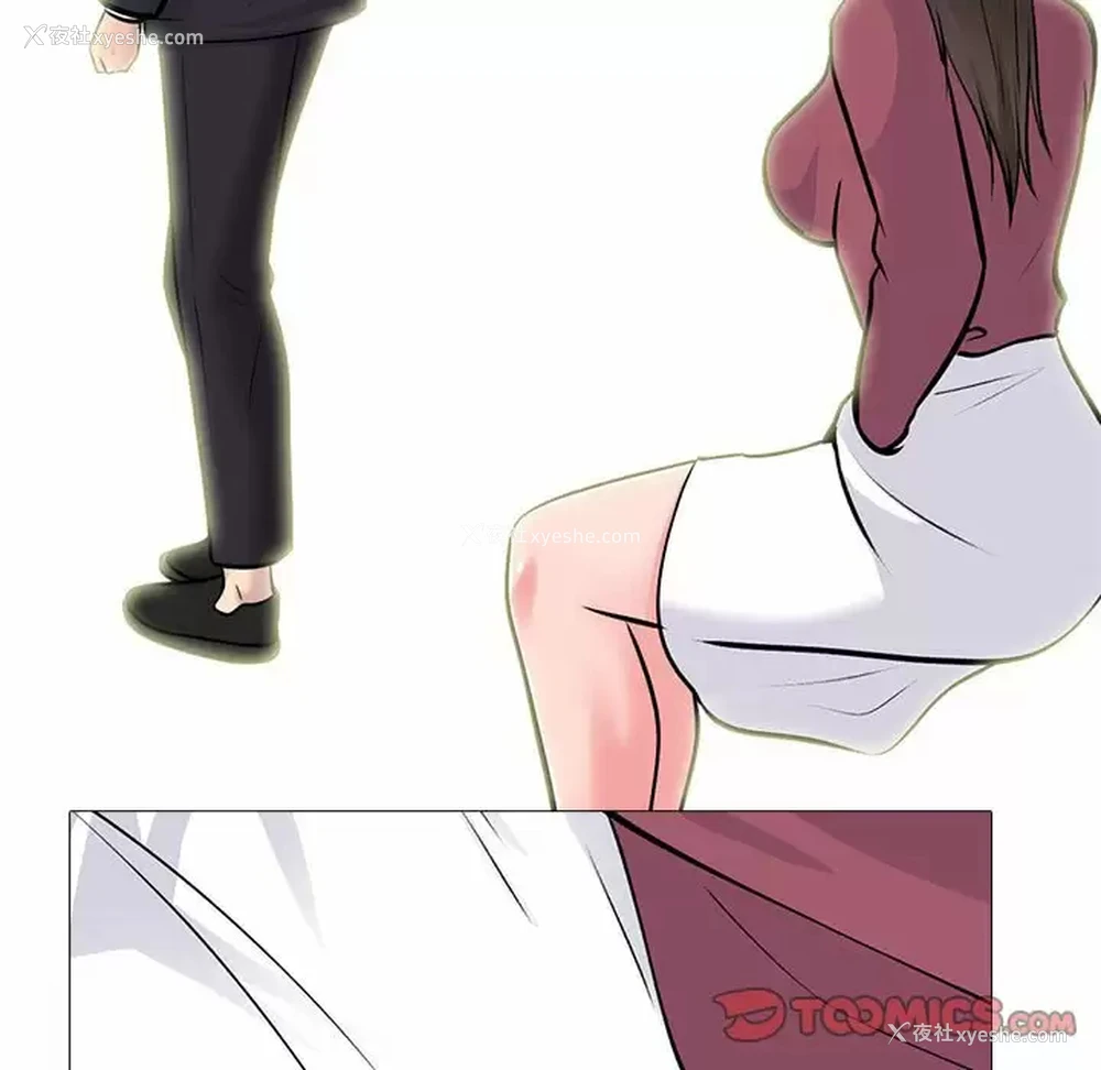141P - 心机女教授