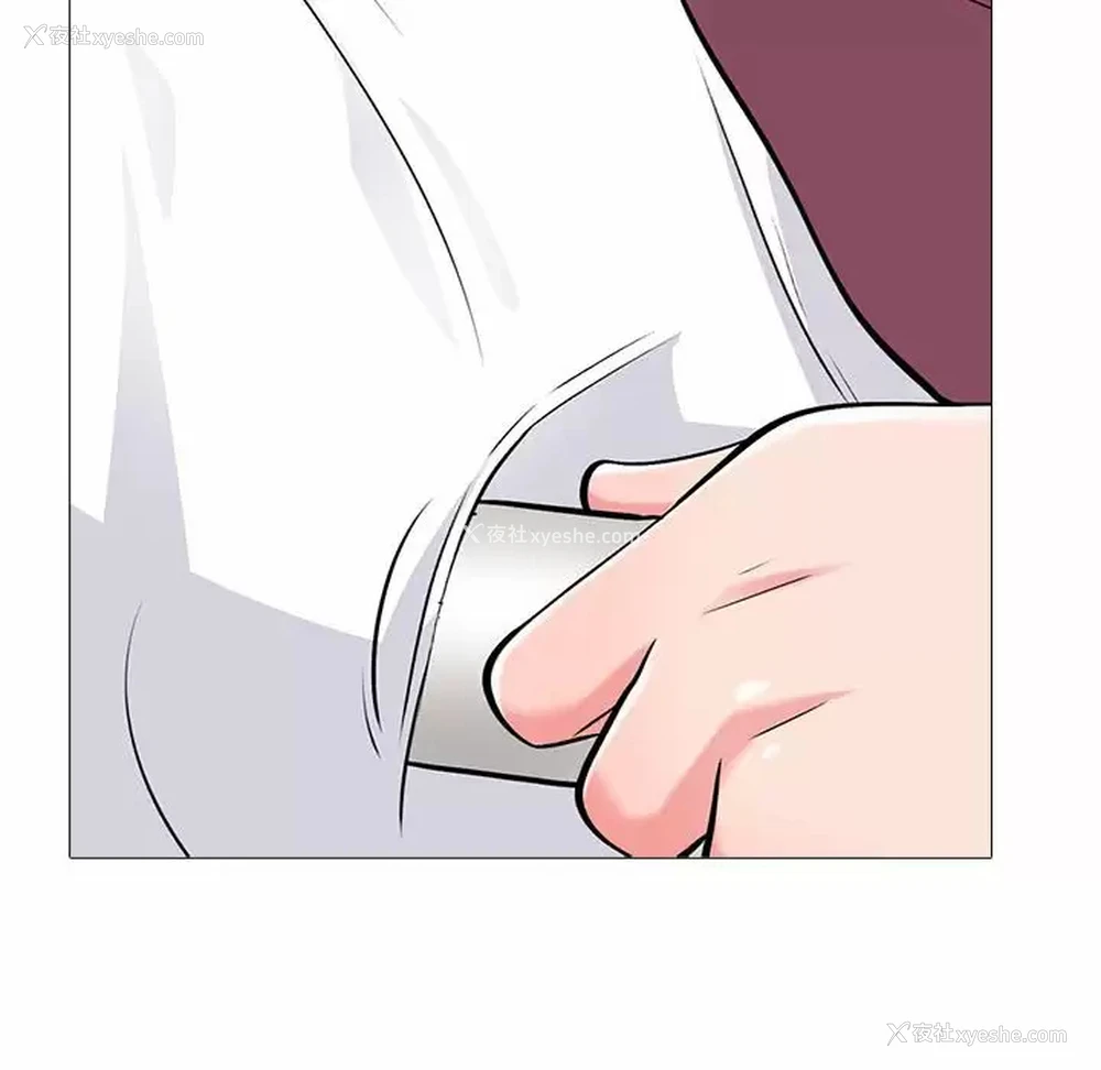 142P - 心机女教授