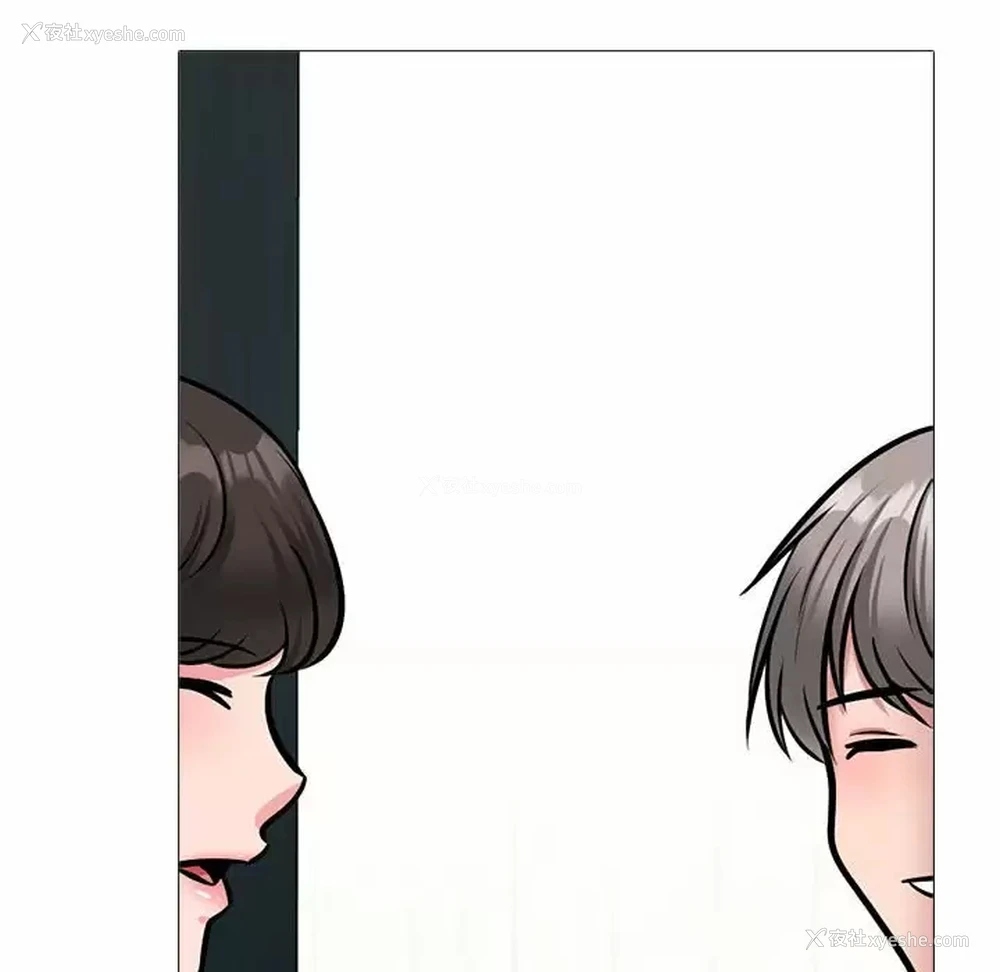 16P - 心机女教授