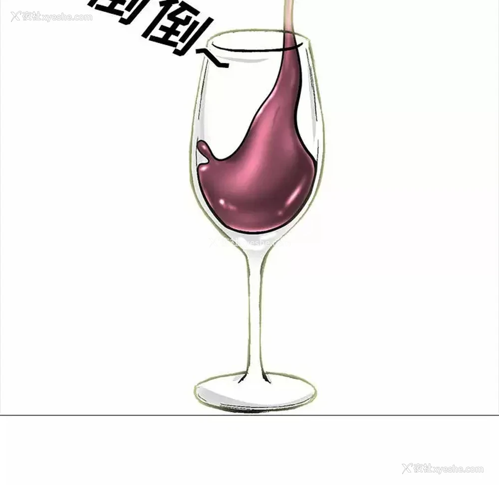 18P - 心机女教授