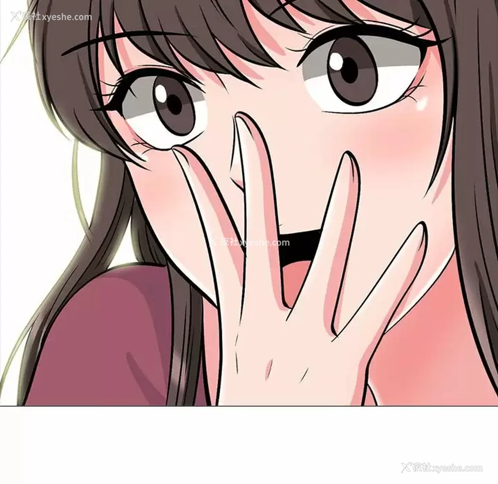 20P - 心机女教授