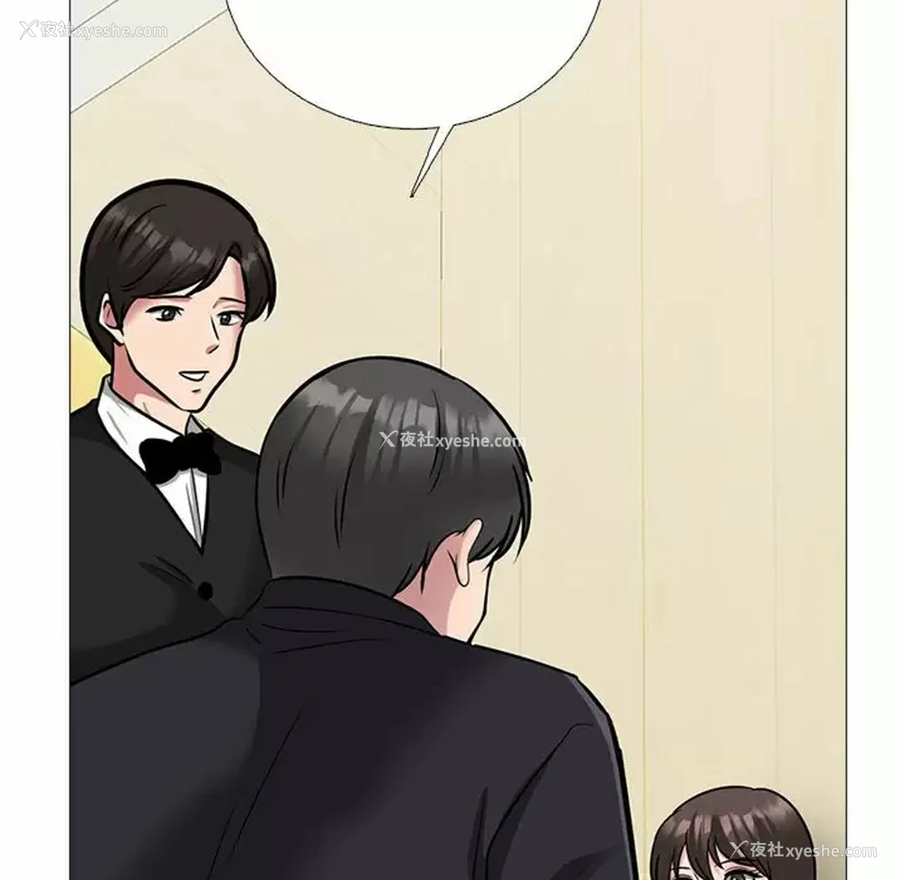 24P - 心机女教授