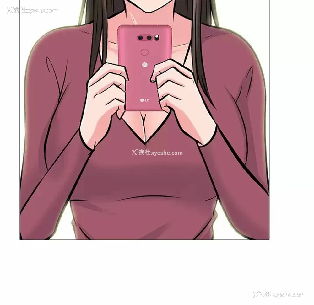 34P - 心机女教授