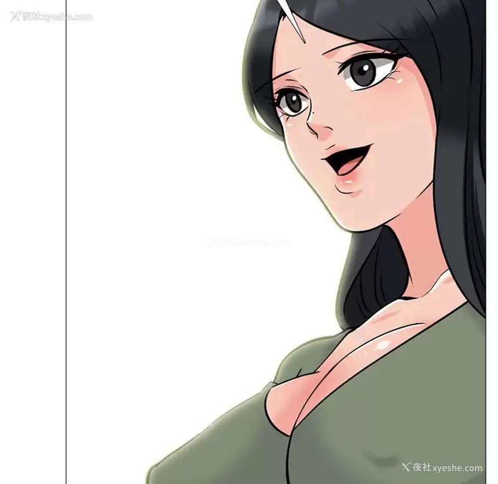 41P - 心机女教授